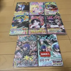 メイドインアビス 単行本1〜10巻 公式アンソロジー 1期Blu-ray上下巻