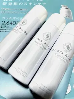 Item thumbnail for item a25718b3-1a3d-4b2b-ac0b-578b53324ba4