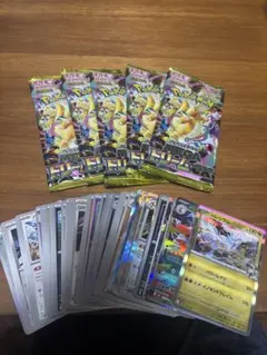 【未開封】ポケモンカードゲームMEGAドリームex 5PK➕開封50枚計100枚