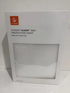 2025年最新】STOKKE SLEEPIの人気アイテム - メルカリ
