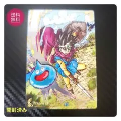 【開封済み】ドラゴンクエストウエハース ロト三部作【SR】No.1伝説の勇者