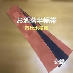 Item thumbnail for item b8a15dbd-b30b-4c1b-952c-776f2d0e8c82