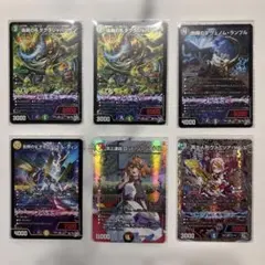 逆札篇 逆転神VS切札竜 チャクラデルフィン 轟腕のRダグラジャパニカン 各4枚 逆札篇 逆転神VS切札竜 チャクラデルフィン 轟腕のRダグラジャパニカン