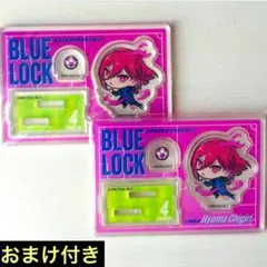 ブルーロック 2ピースアクリルスタンド　千切豹馬　アクスタ　コースター　100均