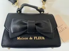 Maison de FLEUR マイクロリボンブラックショルダーバッグ