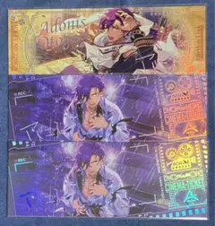 あんスタ ホログラムチケット 乙狩アドニス