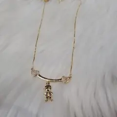 Item thumbnail for item 48913e11-00c8-4ece-8b4a-52aab1962f54