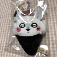 ちいかわ寿司　マスコット（モモンガ／ネギトロ）
