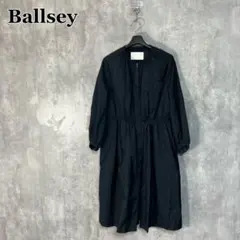 Ballsey ライトタフタ ジップアップロングコート 36のサムネイル