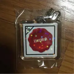 居酒屋EXILE ガチャ