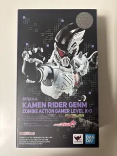 Item thumbnail for item d6dfaf36-09cc-402f-9ff3-cb8fd1e4b70d