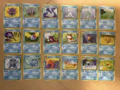 ポケモンカード 水タイプセット売り　旧裏