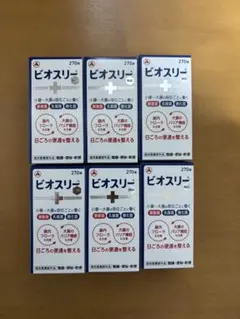 やーやん様 リクエスト 2点 まとめ商品