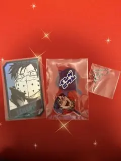 ヒロアカ　飯田くん　セット