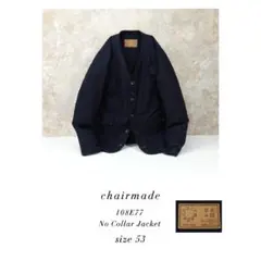 2025年最新】chairmadeの人気アイテム - メルカリ