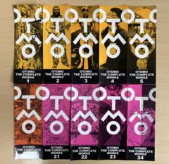 2026年最新】大友克洋の人気アイテム - メルカリ