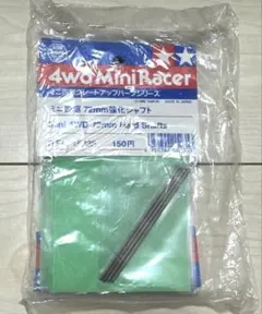 Item thumbnail for item dd146343-1d8d-4c7f-8c31-78b0810c9dc7