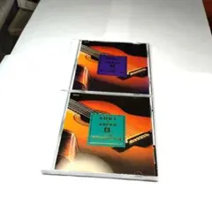 木村好夫 ギター作品集 6・8 ２枚 CD