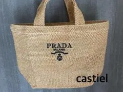 2025年最新】prada カゴ ノベルティの人気アイテム - メルカリ