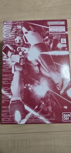 MG 1/100 RGM-79GS ジムコマンド 宇宙戦仕様