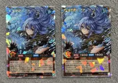遊戯王ラッシュデュエル 水霊術師エリア オーバーラッシュレア ORR