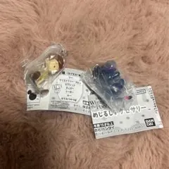 プーさんめじるしアクセサリー