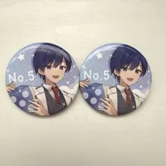 いれいす　If いふ　推しみつ