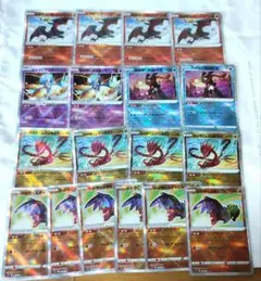 かがやくリザードン まとめ ポケカ ポケモンカード 公式