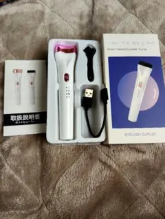 Item thumbnail for item f864d092-8201-4678-98bb-297d07454fe7