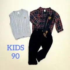 【3点まとめ買い】90サイズ 秋～冬 およばれ服