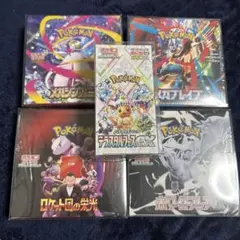 2025年最新】テラスタルフェスex BOX 5boxの人気アイテム - メルカリ