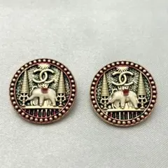 Item thumbnail for item aa077874-afa8-4ee7-9d7a-1254ca32bd6a