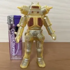 2 ウルトラ怪獣 キングジョー /検索 怪獣くん キングジョーのサムネイル