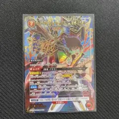 熱気 バサラ SR★★ 星2 パラレル 1枚 熱気バサラ SR 星2 パラレル UNION ARENA マクロス サイン