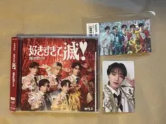 M!LK CD 山中柔太朗