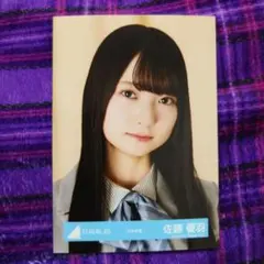 日向坂46 生写真 16th制服 佐藤優羽 ヨリ - メルカリ