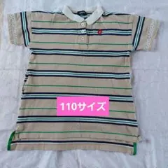 キッズワンピース110のサムネイル
