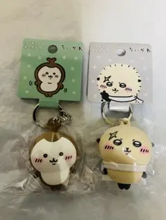 ちいかわフィギュアキーホルダー　カブトムシ　ラッコ　2種セット