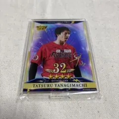 ホークス 松本裕樹投手 アクリルスタンド アクスタ - メルカリ