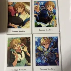 あんスタ　真白友也　ぱしゃっつ