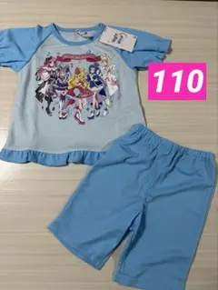【新品】キミとアイドルプリキュア　パジャマ110cmルームウェア　青　ブルー②