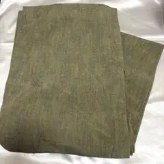 Item thumbnail for item 9fec90f2-7999-44c7-ac52-43f2b6b30530