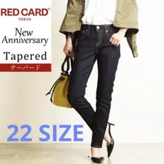 RED CARD ANNIVERSARYテーパード デニムSIZE22