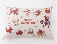 ヤドン　枕カバー　ポケモンセンター　Yadon No.079 クッション ヤドン 枕カバー ポケモンセンター Yadon No.079 クッション - メルカリ