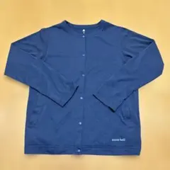 【mont-bell 】ネイビー 長袖カーディガン M
