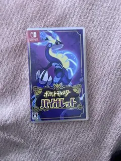 Item thumbnail for item 9d1e2a4d-c466-4e45-858a-049b9c1c5ab6