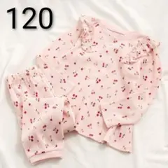 さお様 リクエスト 4点 まとめ商品