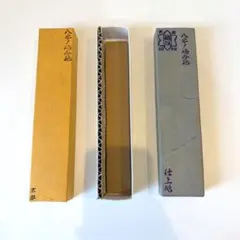 ②ヒプノシスマイク ヒプマイ 掛け軸 掛軸 伊弉冉一二三 受注生産 開封