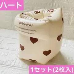 암 링 하트 어린이 수영 링 워터 플레이 풀 씨 키즈 암 플로트