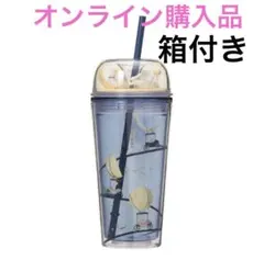 スタバ オータムフェスティバル コールドカップタンブラーラビットフィギュア